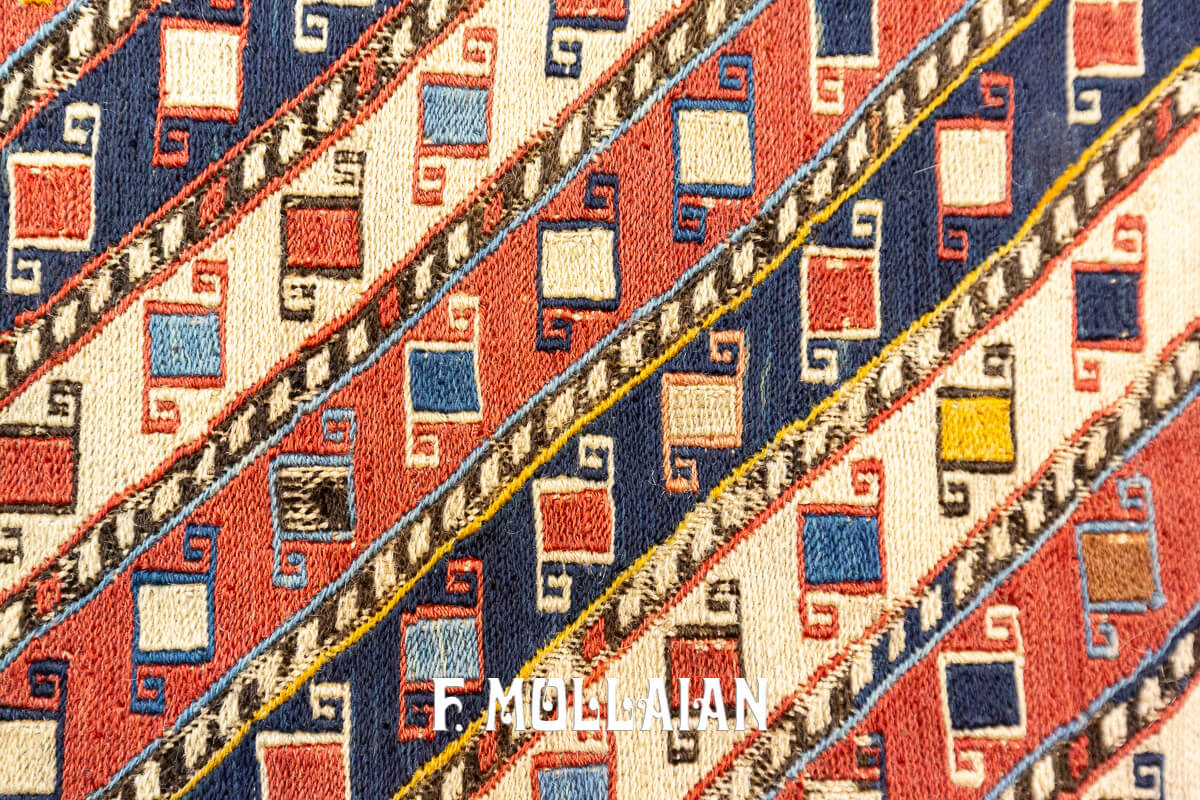 Shahsavan Rug Kilim n°:566293
